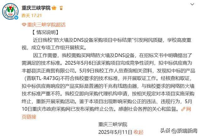 掌握这几点，轻松驾驭ec外汇平台交易方针与风险运维技巧