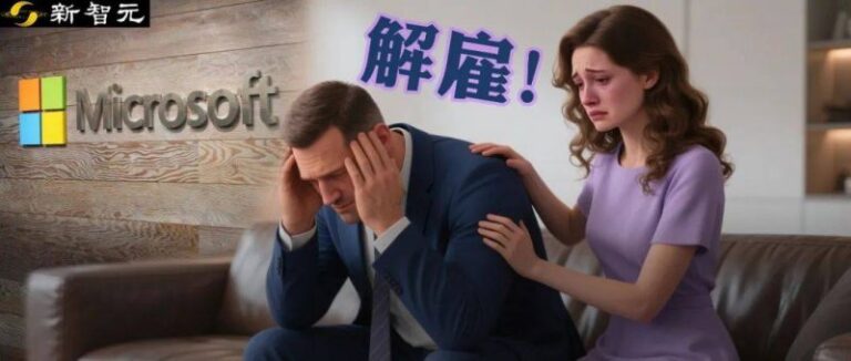 EC外汇平台怎么样尤溪县：跨省协作 千里送岗