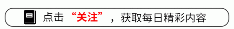 全国首家省级“三创教指委”在三明学院成立