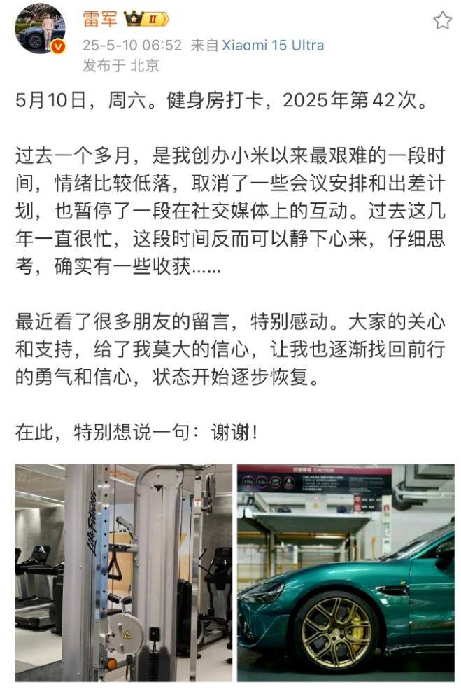 洞悉今日外汇行情，抓住市场波动的机会与挑战