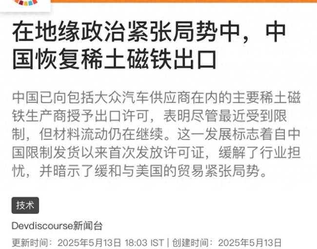 今日外汇行情揭秘，怎样抓住赚钱机会？